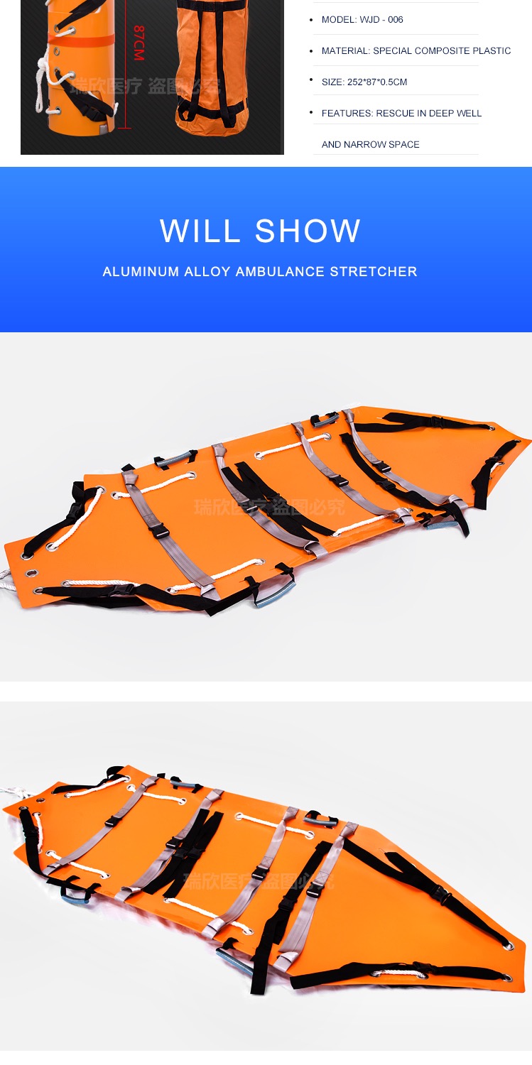 Portable Roll Up Rescue Stretcher EVA Foldable Ambulance Stretcher