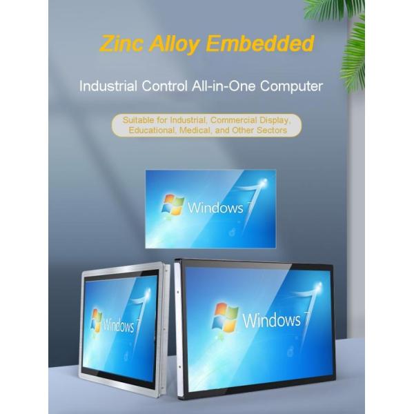 15.6 inch Lcd Display Rear-mount industrial displays Touch Open Frame Industrial Display Medical Gaming Aluminum case