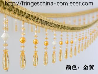 Yiwu Robin Textiles Co,. Ltd