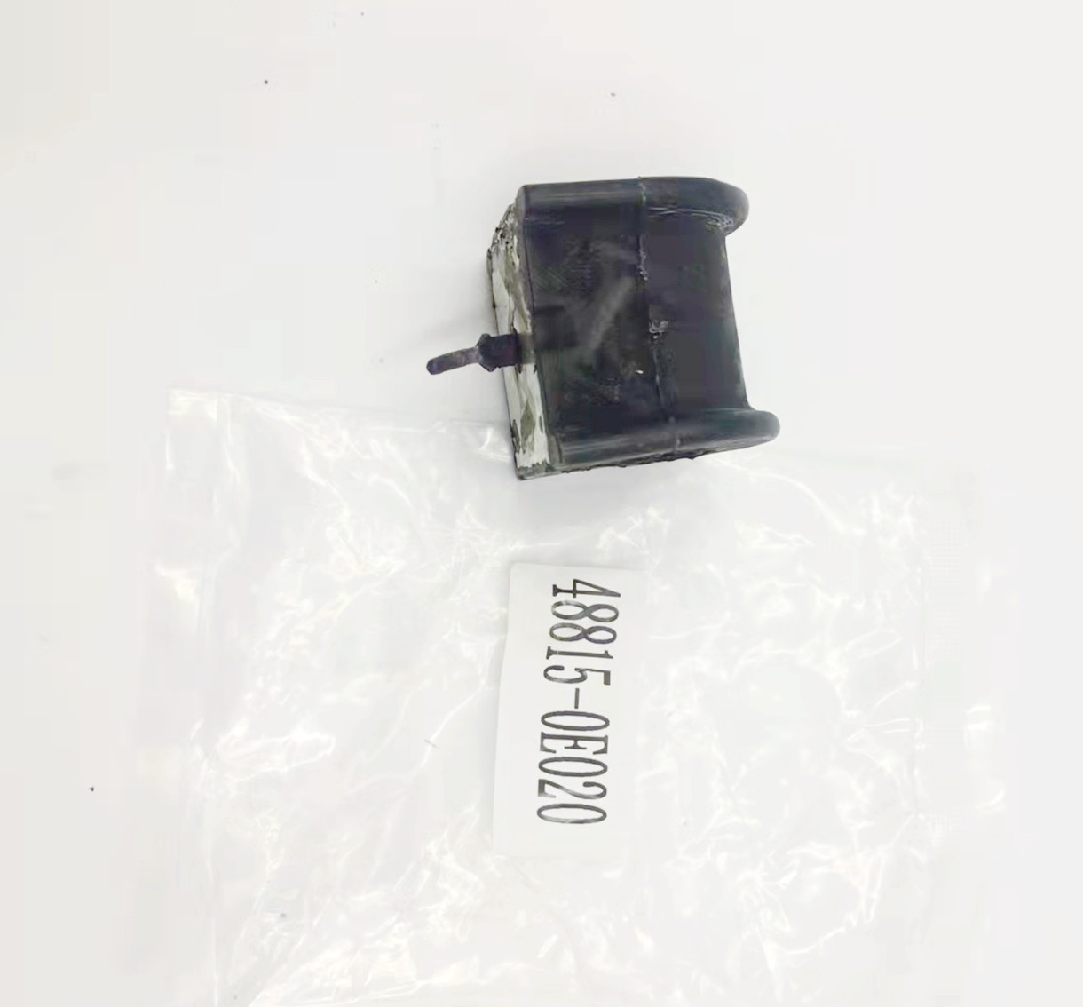 ASU40 GSU45 Balance Rod Bush Shock Absorber Arm Suspension Bushing 488150e020