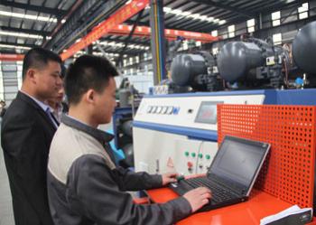 Shandong Ourfuture Energy Technology Co., Ltd.