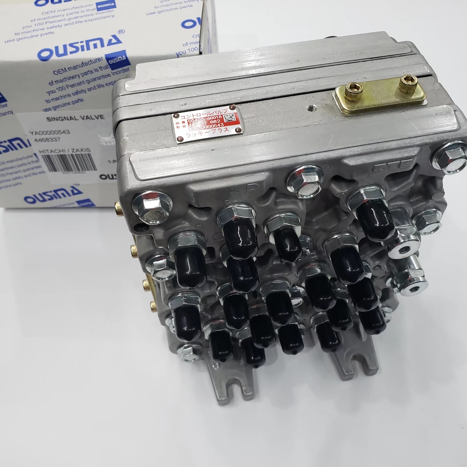 Hitachi Excavator Hydraulic Valve , Hydraulic Shuttle Valve YA00000543 4468337