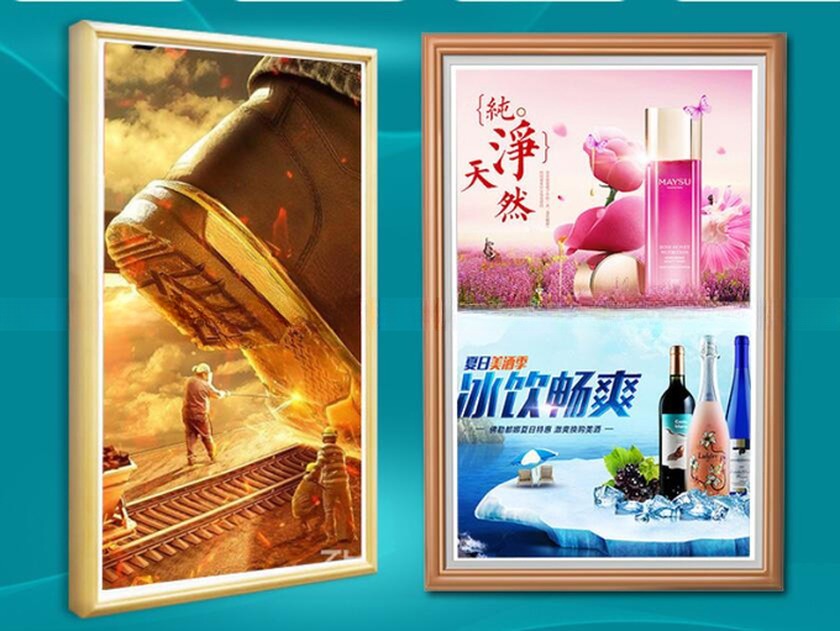 Home/Hall/Hotel Decoration NFT Digital art Frame Advertising Player Video WIFI Android LCD Screen 4K display with wooden frame