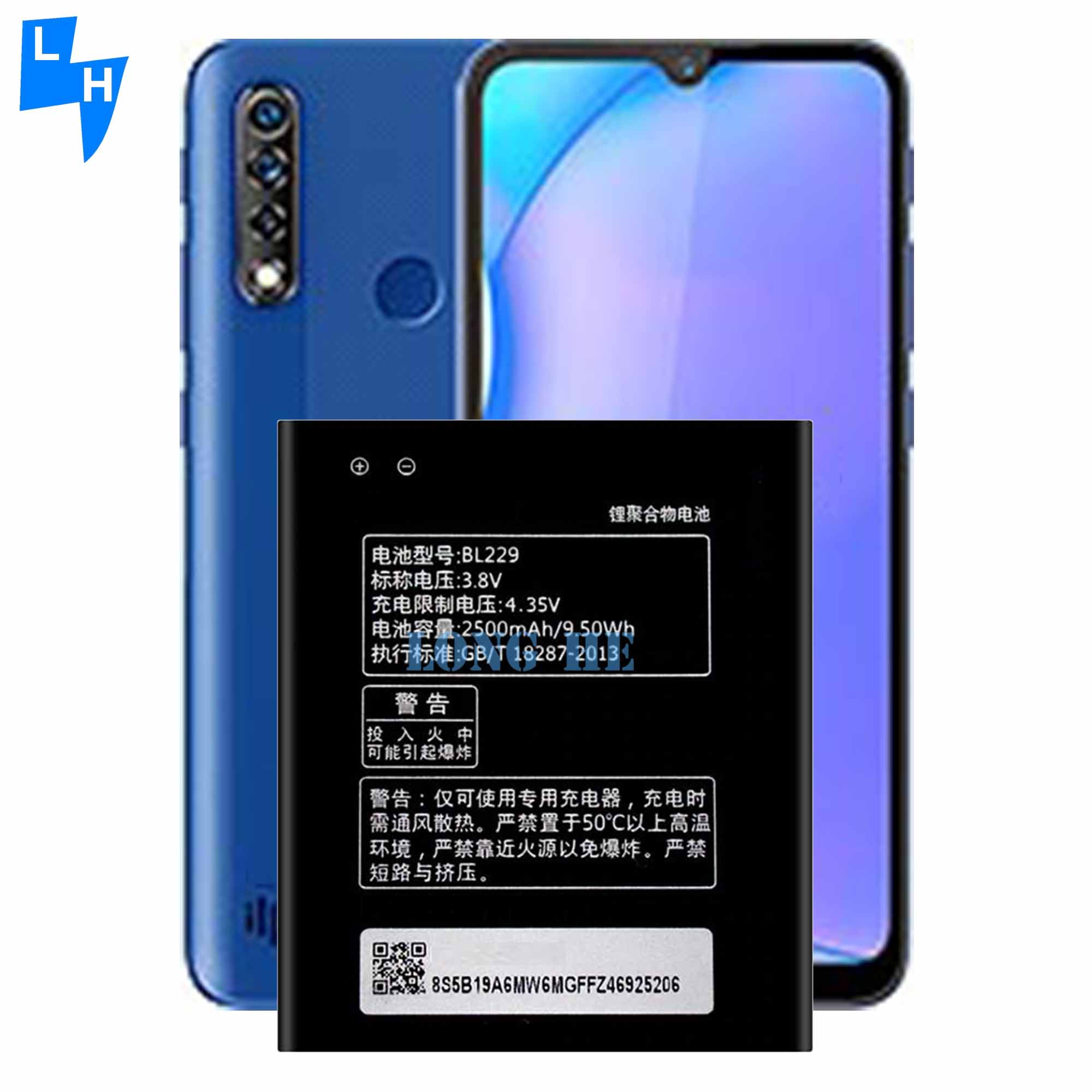 BL229 3.8V 2500mAh Lithium Polymer Battery for Lenovo A8 A806 A808T Mobile Version Name