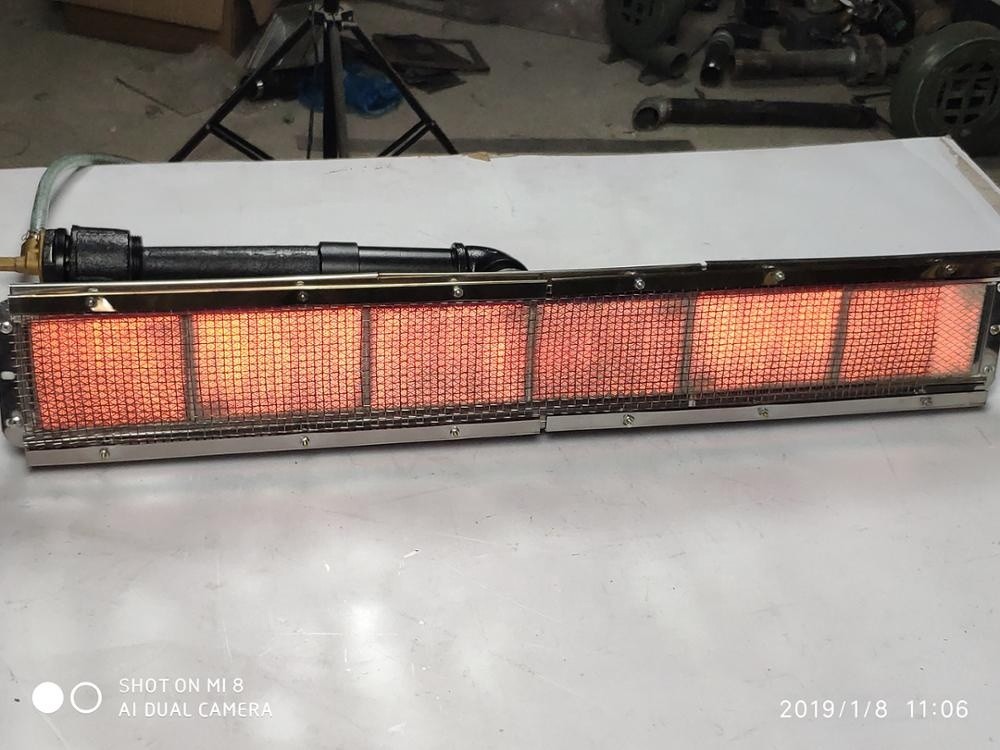 Portable Indoor Propane Natural Gas Ceramic Heater HD242 For Printing Shops