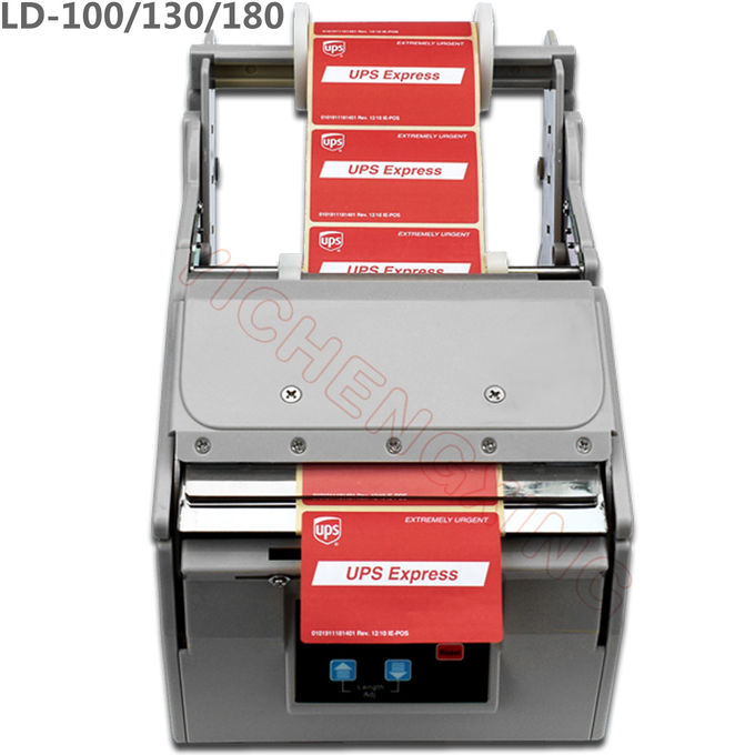 Electronic label stripping machines label dispenser automatic label sticker machine