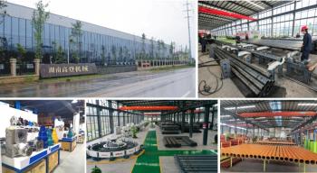 Hunan Golden Import and Export Co., Ltd.