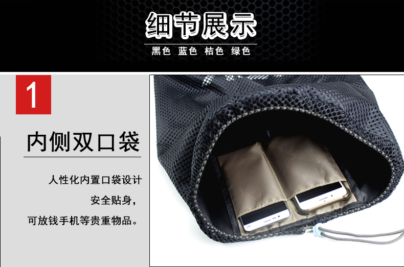 Double Shoulder Drawstring Sack Bag , Washable Sports String Backpack