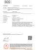 Shenzhen VIIP Electronics Co., Ltd. Certifications