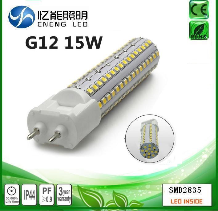 hgih quality G12 led bulb light 10W 15W G12 led lamp G12 led corn light replace 35W Metal halide lamp AC85-265V