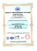 FUJIAN BOSS ELECTRICAL MACHINERY CO.,LTD. Certifications