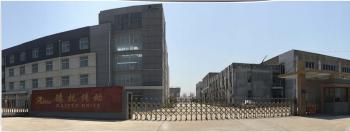 SHANGHAI DAITTO MACHINERY CO.,LTD