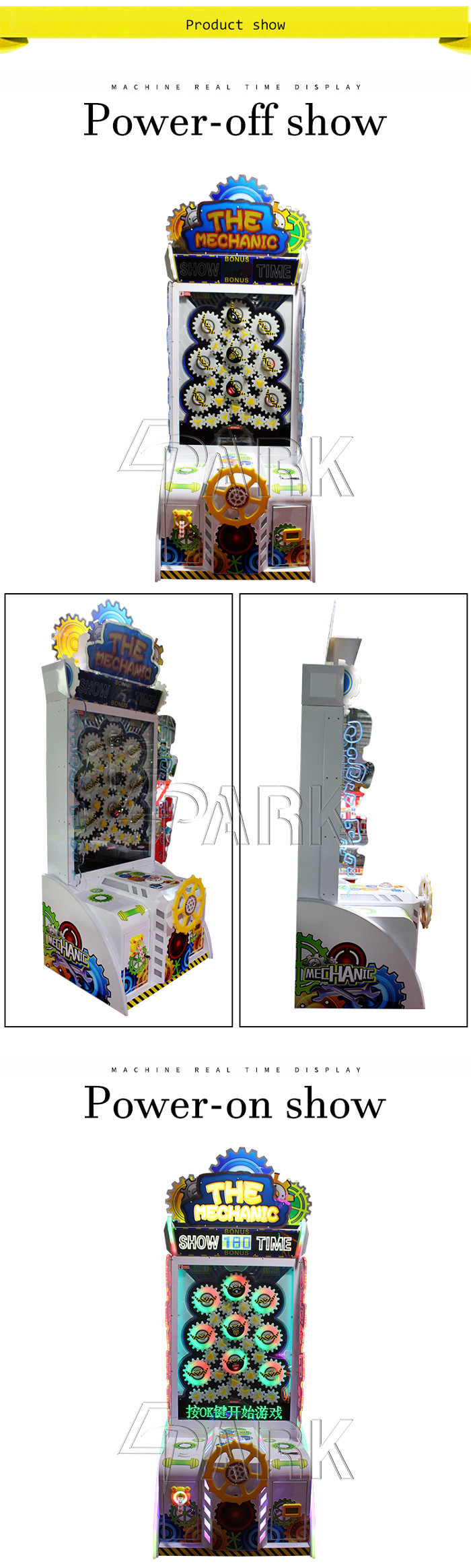 Master Gear Arcade Gift Game Machine Coin Operated W90*D68*H246 CM