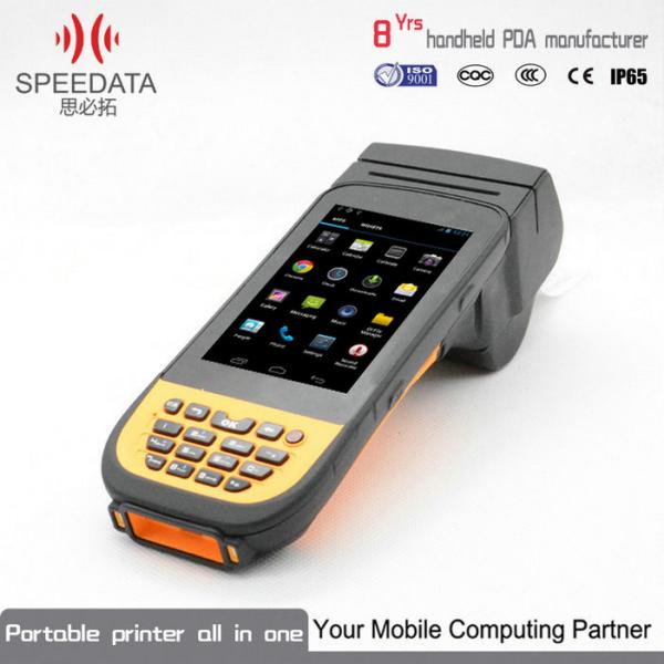 Buy cheap 1D 2D PDA Thermal Printer Handheld Barcode Printer With Scanner product