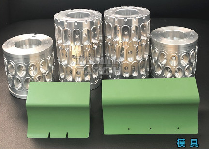 High Precision Softgel Capsule Mold For Accurate Shaping