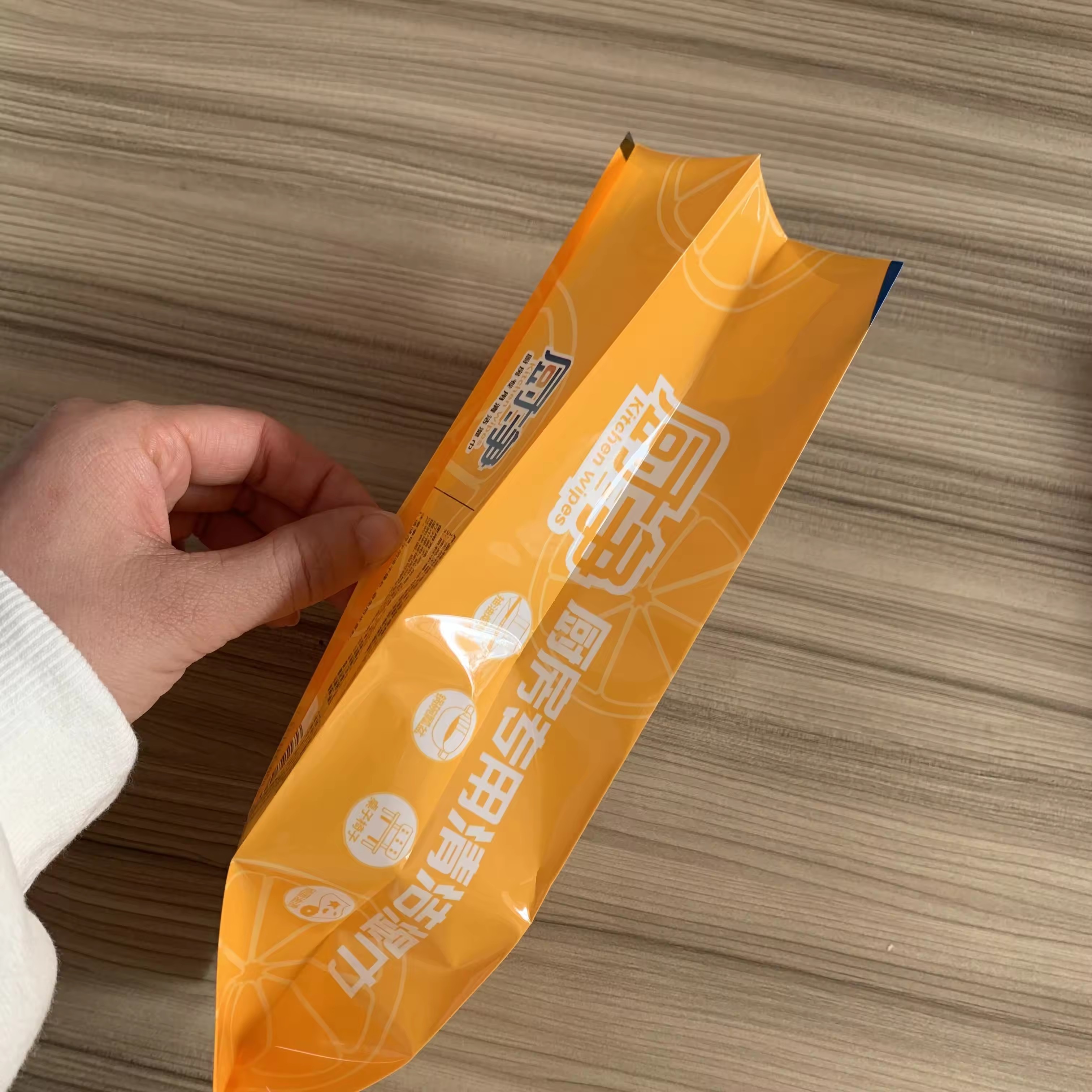 Versatile Side Gusset Pouch for Different Food Product Packaging and Needs