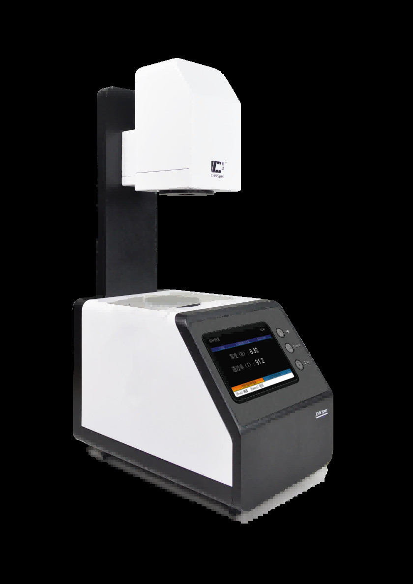 5 inches screen Transmittance Haze Meter For Plastic Film Glass and Screen TH-100