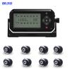 Buy cheap Eight Tire Truck TPMS Trailer Tire Pressure Monitoring System from wholesalers