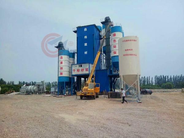10t/H Dry Mix Plaster Mortar Production Line With 12.5m Plant Height