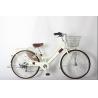Buy cheap High Carbon Steel Shimano City Commuter Bikes Womens 26 Inch Ladies Bike Six from wholesalers