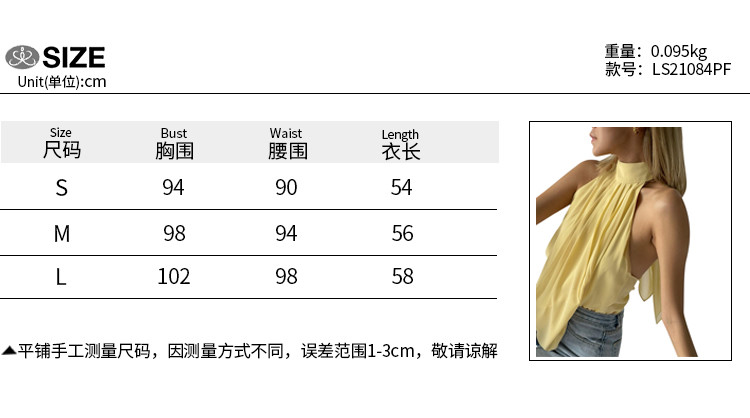 Temperament Hanging Neck Dewback Chiffon Pure Color Blouse Woman