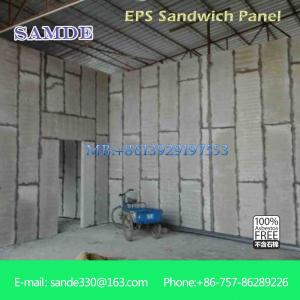 Buy cheap Precast concrete wall construction fireproof composite sandwich panels product