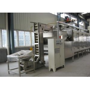 Buy cheap Continuous Roasting Hazelnut Machine product