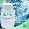 Buy cheap Organic Silicon Textile Softener Hand Feel Finishing Agent Post Printing from wholesalers