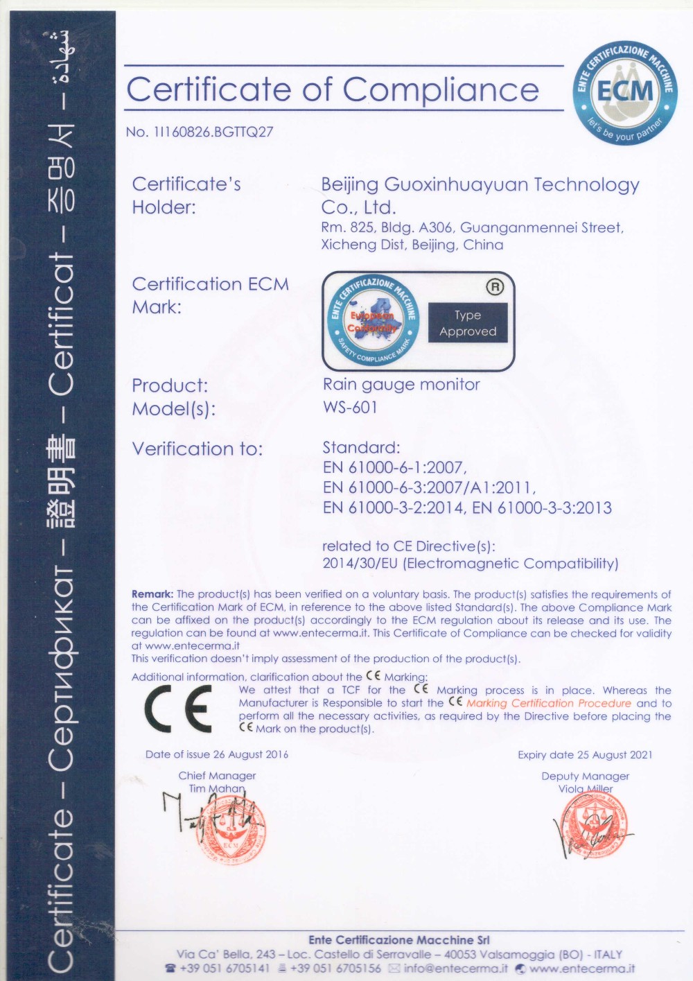 2019 BGT Solar Radiation Shield The Ideal Choice for Temperature and Humidity Sensor
