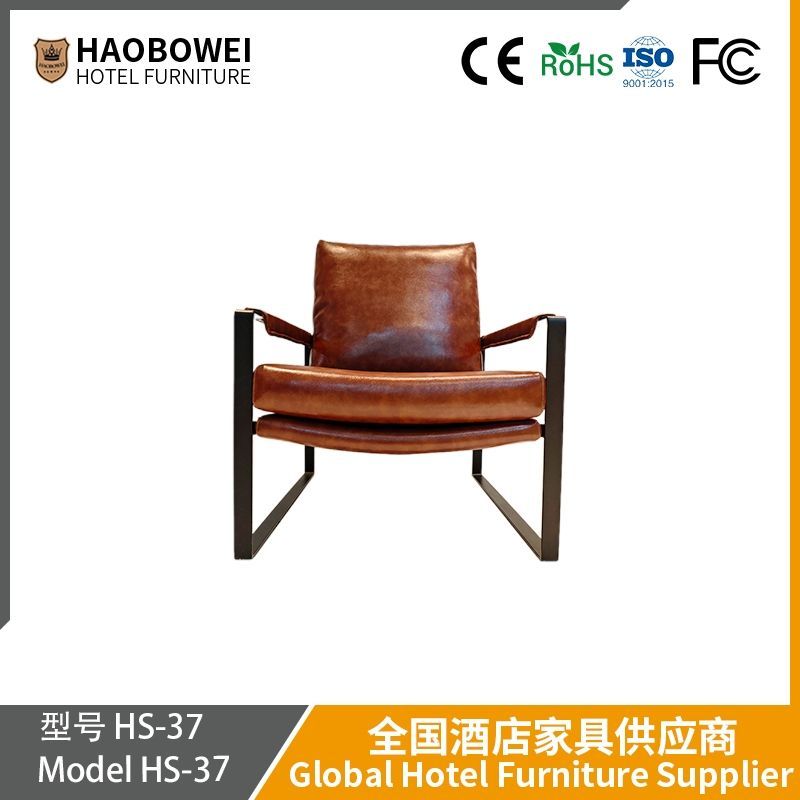 Foshan Furniture Single Leisure Sofa Chair, Nordic Solid Wood, Simple and Modern, Small-Sized Design Chair, Living Room Balcony Comfortable.