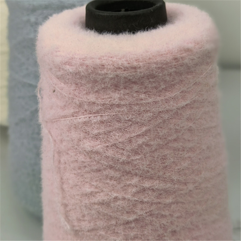 Stock lot yarn dyed 1/13NM 100% nylon fluffy imitated mink yarn