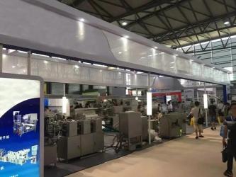 Foshan Zolim Technology Co., Ltd.