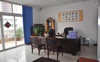 Chongqing Xianyou Technology Development Co., Ltd.