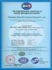 Zhengzhou Xinyu  Import  Export Trade Co., Ltd. Certifications