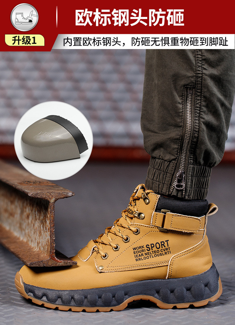 Lightweight Microfiber Safety Work Shoes With Steel Toe And Rubber Sole