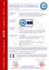 Chengdu HKV Electronic Technology Co., Ltd. Certifications