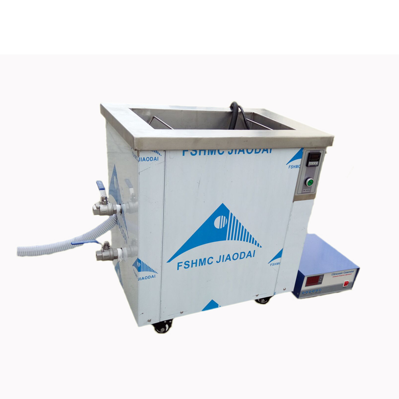 sweep frequency ultrasonic cleaner for Rail Bearing Parts Washer Carbon Rust Ink And Paint Removal