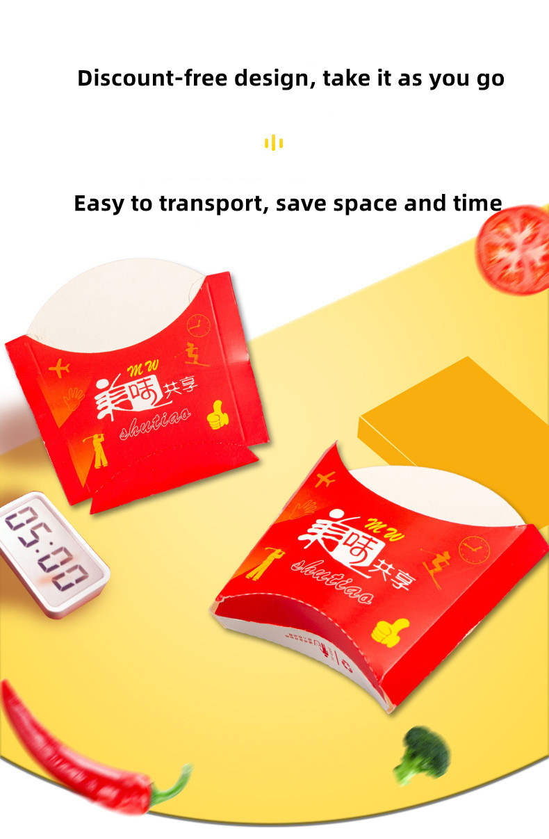 OEM Small Paper Tray French Fries Boxes Container Takeaway Packaging