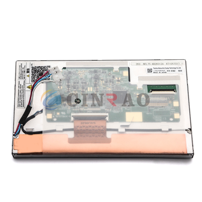 7" TFT LCD Display Toshiba LTA070B2K0F For Jaguar 2010 Land Rover Freelander 2