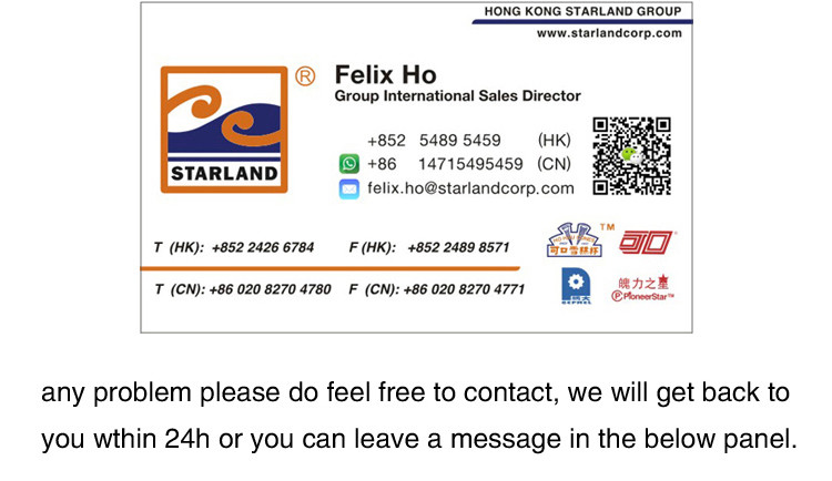 Fully Automatic Multifunction Making Machine , Top Quality , Stainless Steel , Cast Iron Formwork.