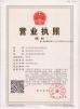 Chengli Special Co., Ltd. Certifications