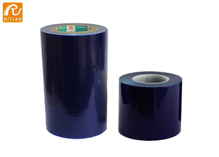 Solvent Acrylic Protective Laminate Film