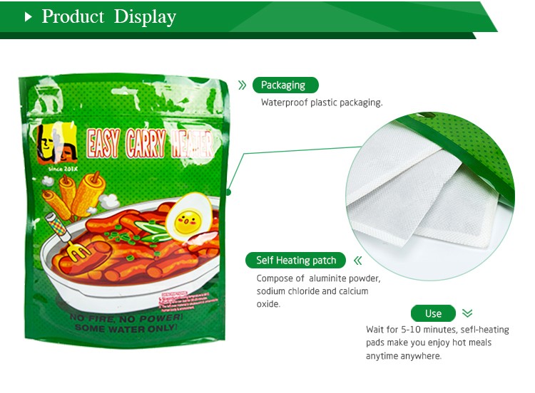 Army / Wild Use Water Reactive Flameless Ration Heater 160 Degree For Outdoor Food Heating