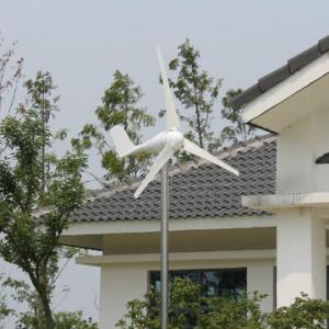 Hot sale 300W 12V wind turbine for hybrid system
