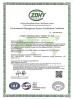 WUXI HENGRUIYANG INTERNATIONAL CO., LTD Certifications