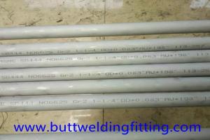 China N04400 Monel 400 Nickel Alloy Seamless Pipe Alloy800H for Boiler on sale