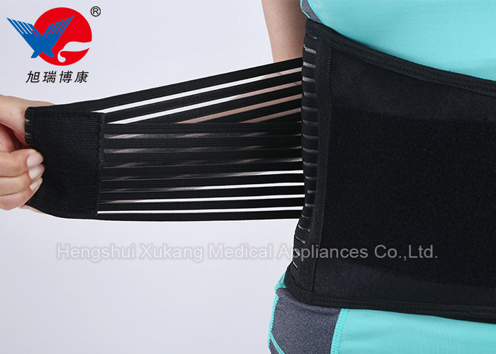Black Working Waist Support Brace , Elastic Fabric Orthopedic Lumbar Support Back Brace