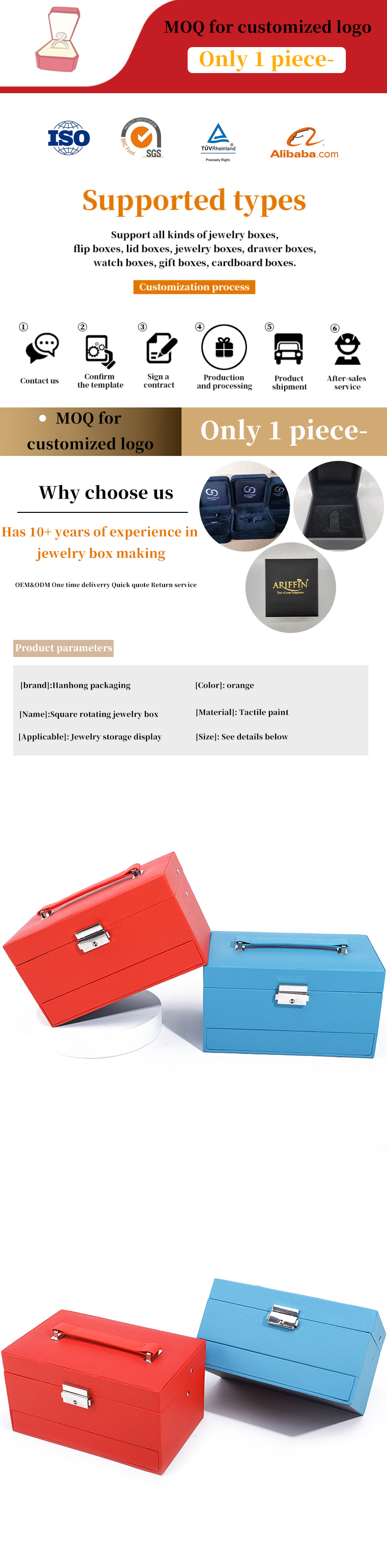 Portable Spacious Space Faux Leather Jewelry Organizer Box Multi Cells Packaging
