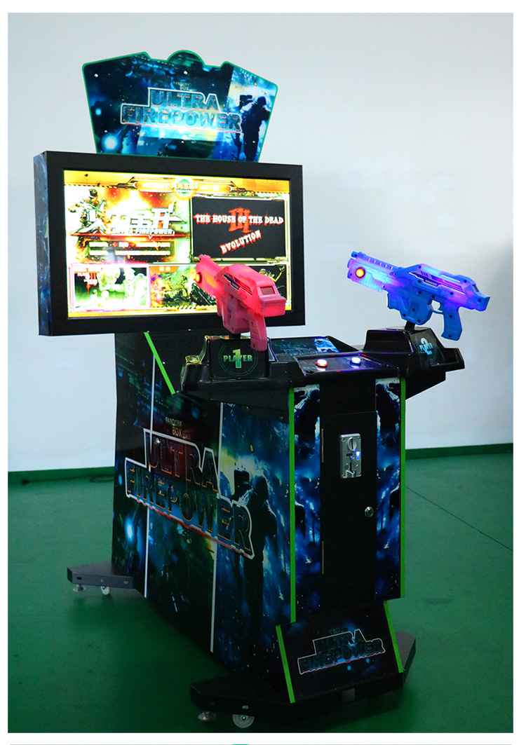 Upgrade Your Arcade 42" Laser Shooting Machine With Pedal Arcade Gun for Game Centers