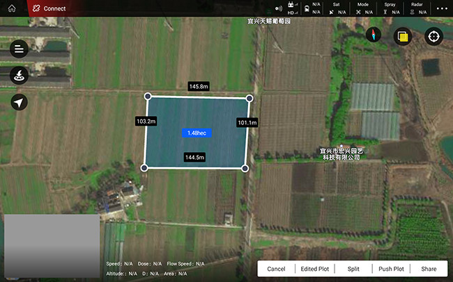 HD Camera Industrial Grade Drone UAV For Aerial Emergency Surveillance Patrol